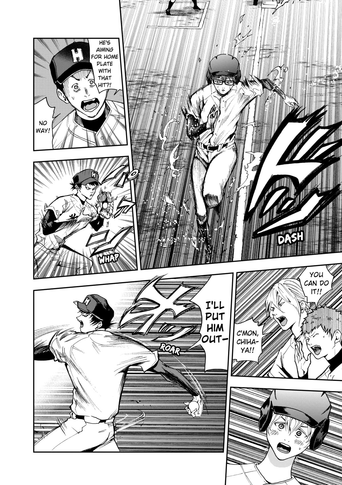 Oblivion Battery Chapter 28 14