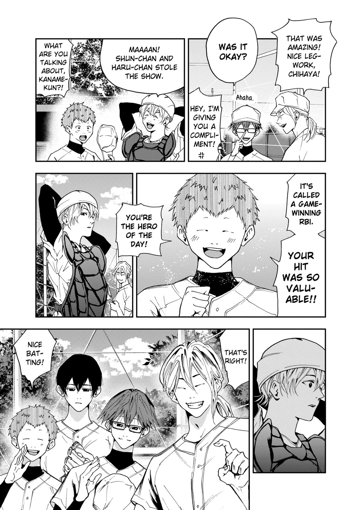 Oblivion Battery Chapter 28 19