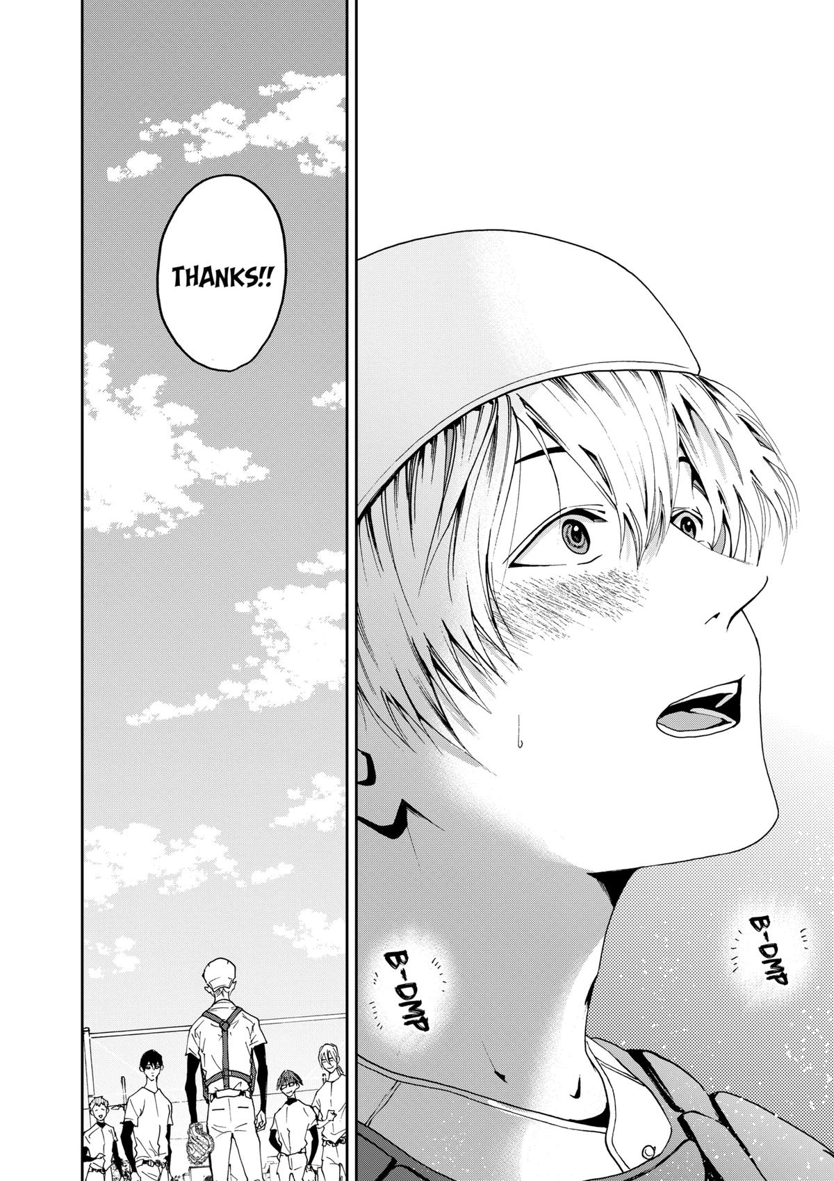 Oblivion Battery Chapter 28 20