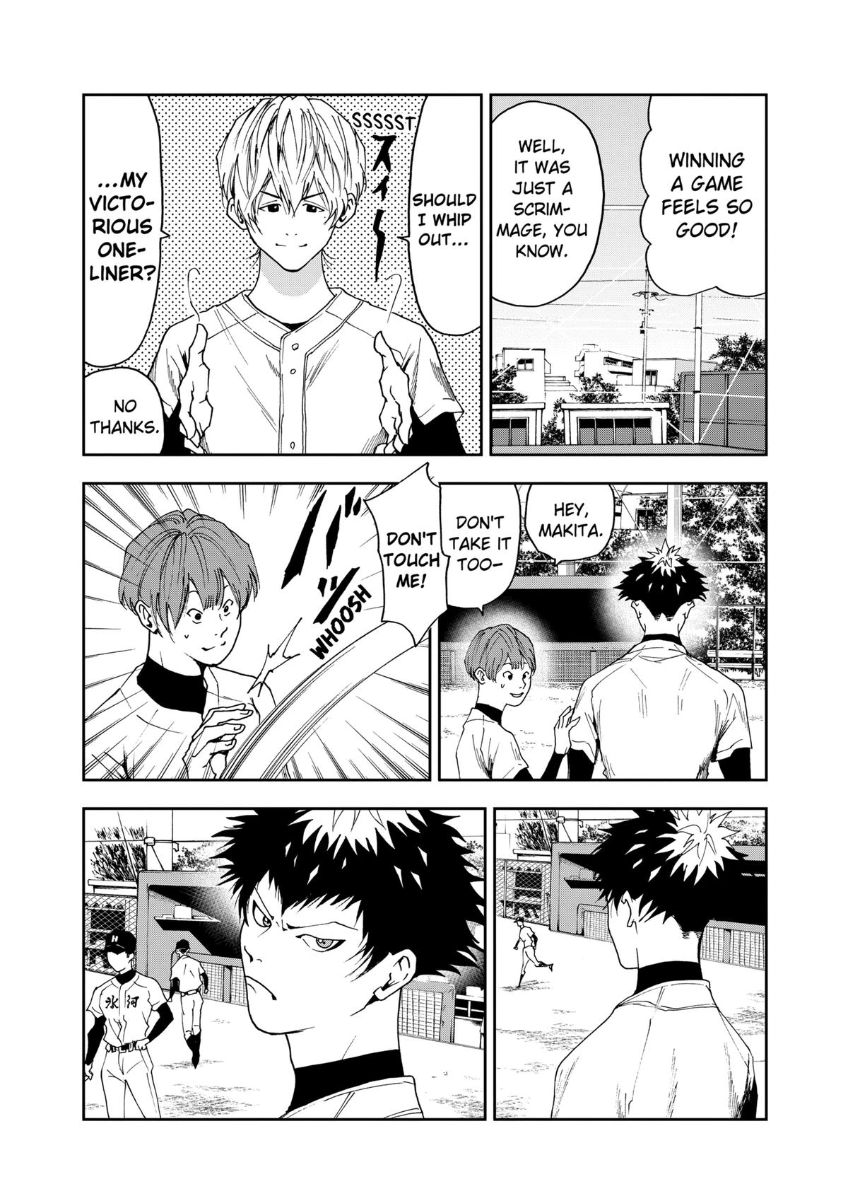 Oblivion Battery Chapter 29 4