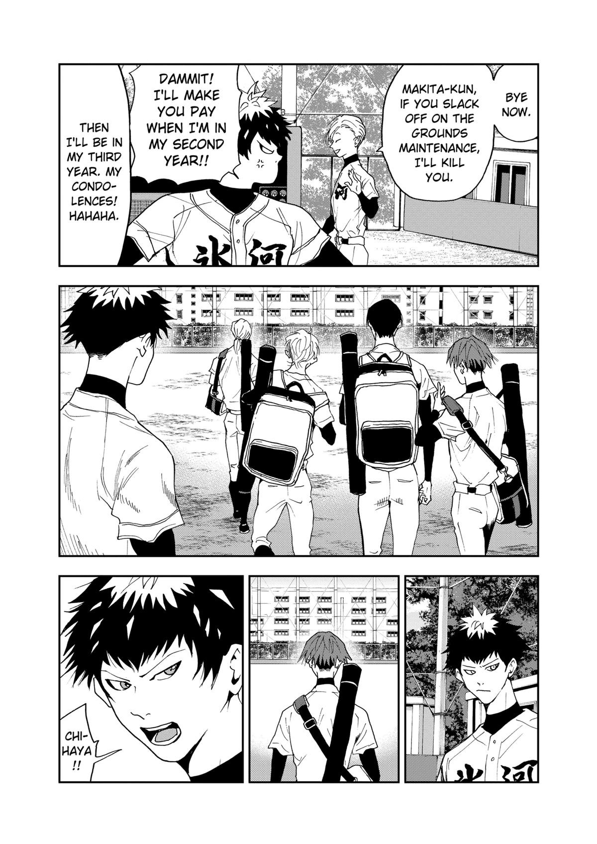 Oblivion Battery Chapter 29 9