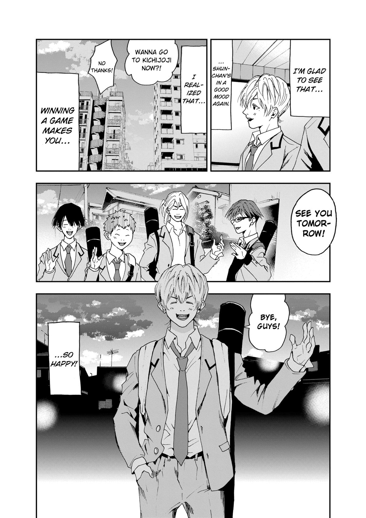 Oblivion Battery Chapter 29 13