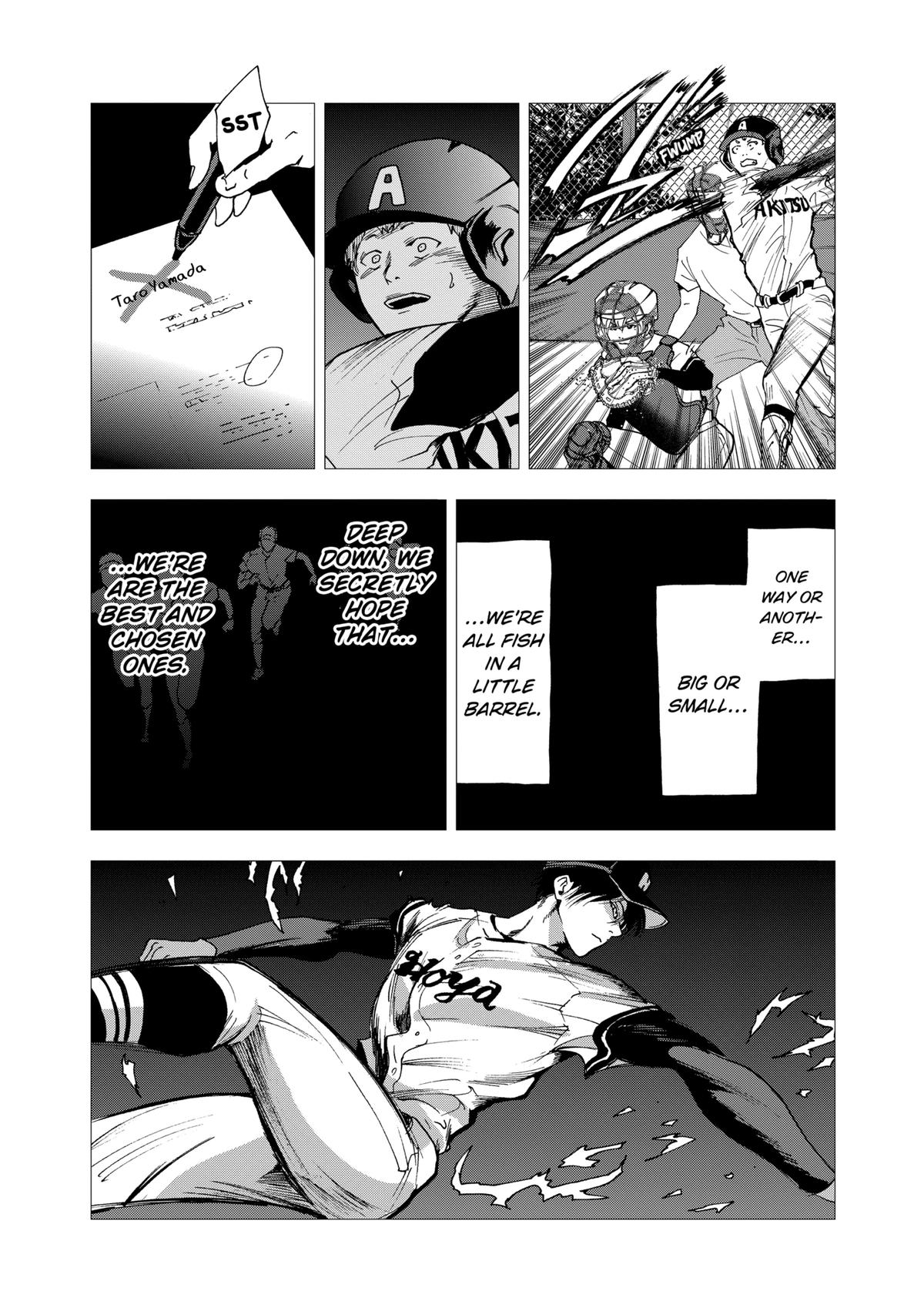 Oblivion Battery Chapter 29 20