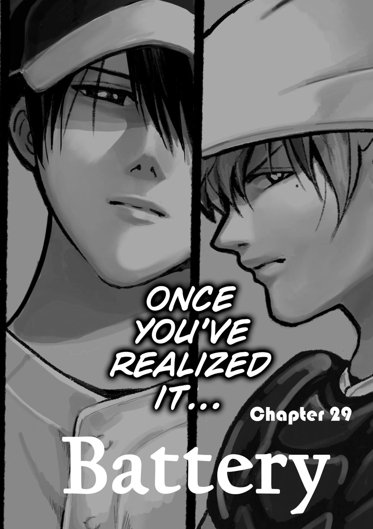 Oblivion Battery Chapter 29 32