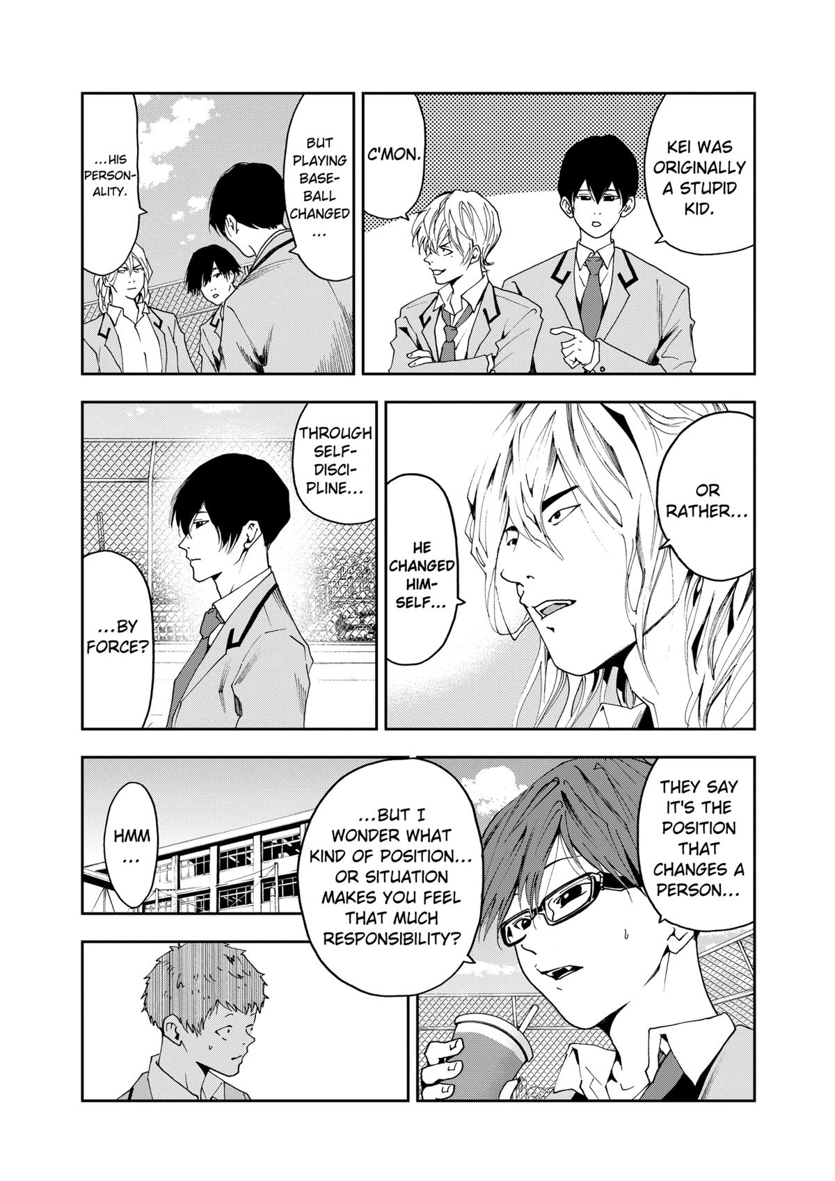 Oblivion Battery Chapter 30 6