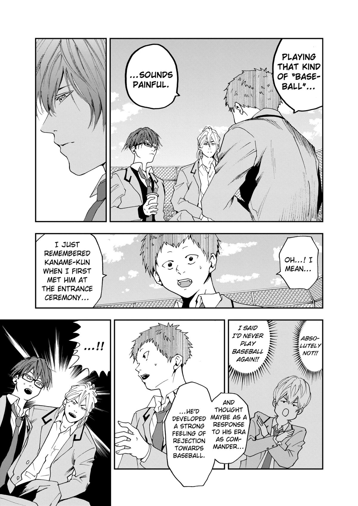 Oblivion Battery Chapter 30 7