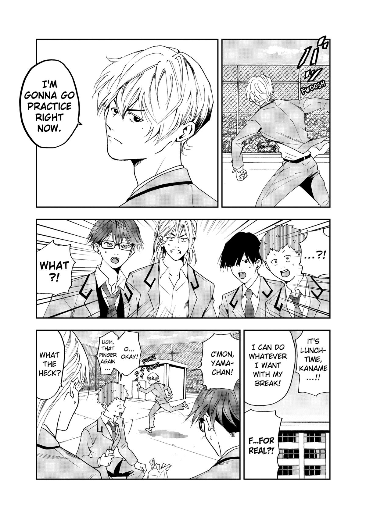 Oblivion Battery Chapter 30 9