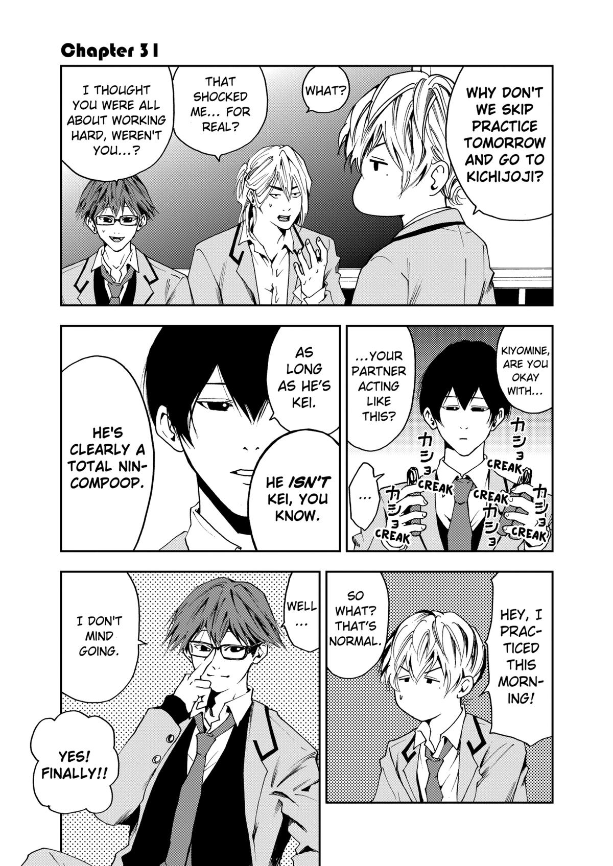 Oblivion Battery Chapter 31 1