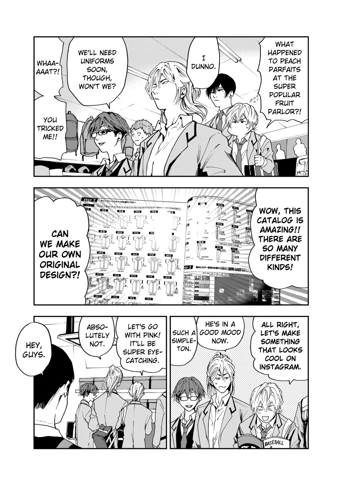 Oblivion Battery Chapter 31 3