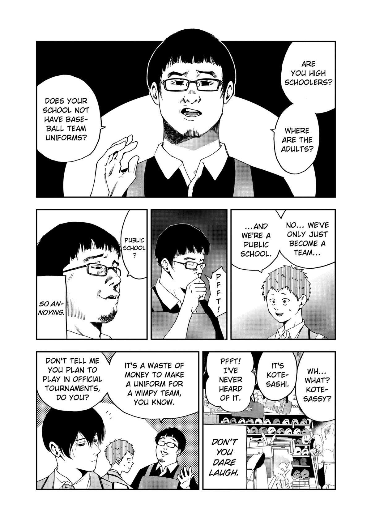 Oblivion Battery Chapter 31 4