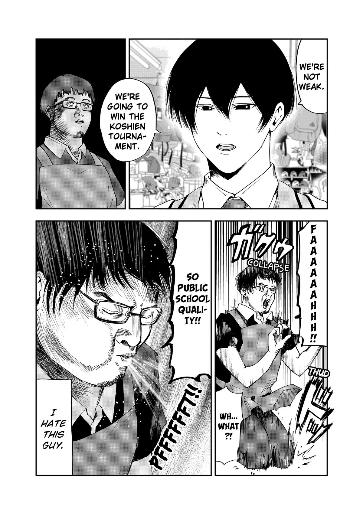 Oblivion Battery Chapter 31 5