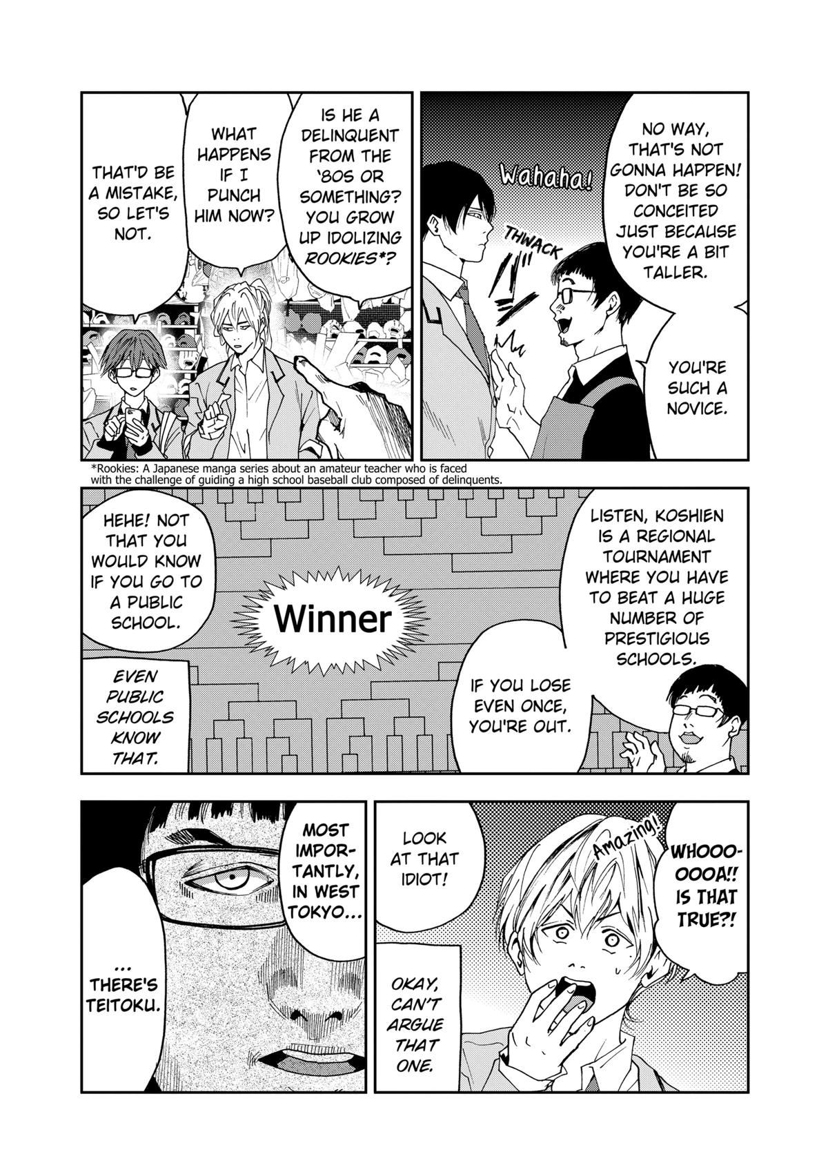Oblivion Battery Chapter 31 6
