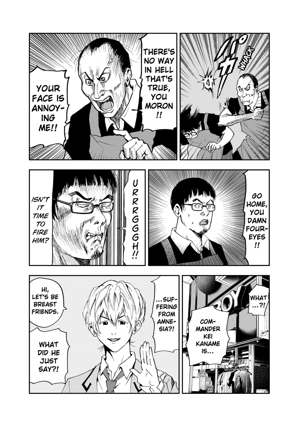 Oblivion Battery Chapter 31 10