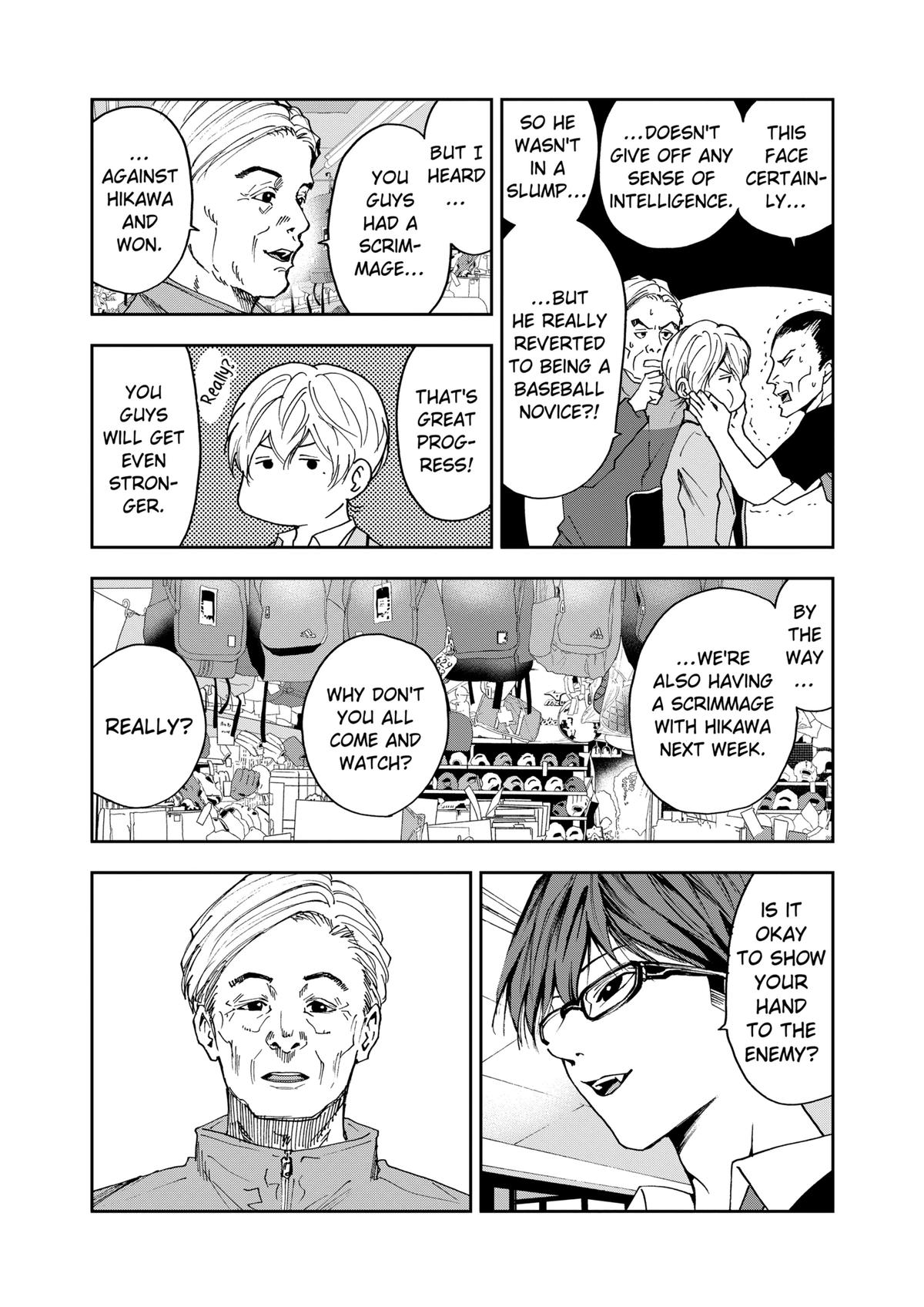 Oblivion Battery Chapter 31 11