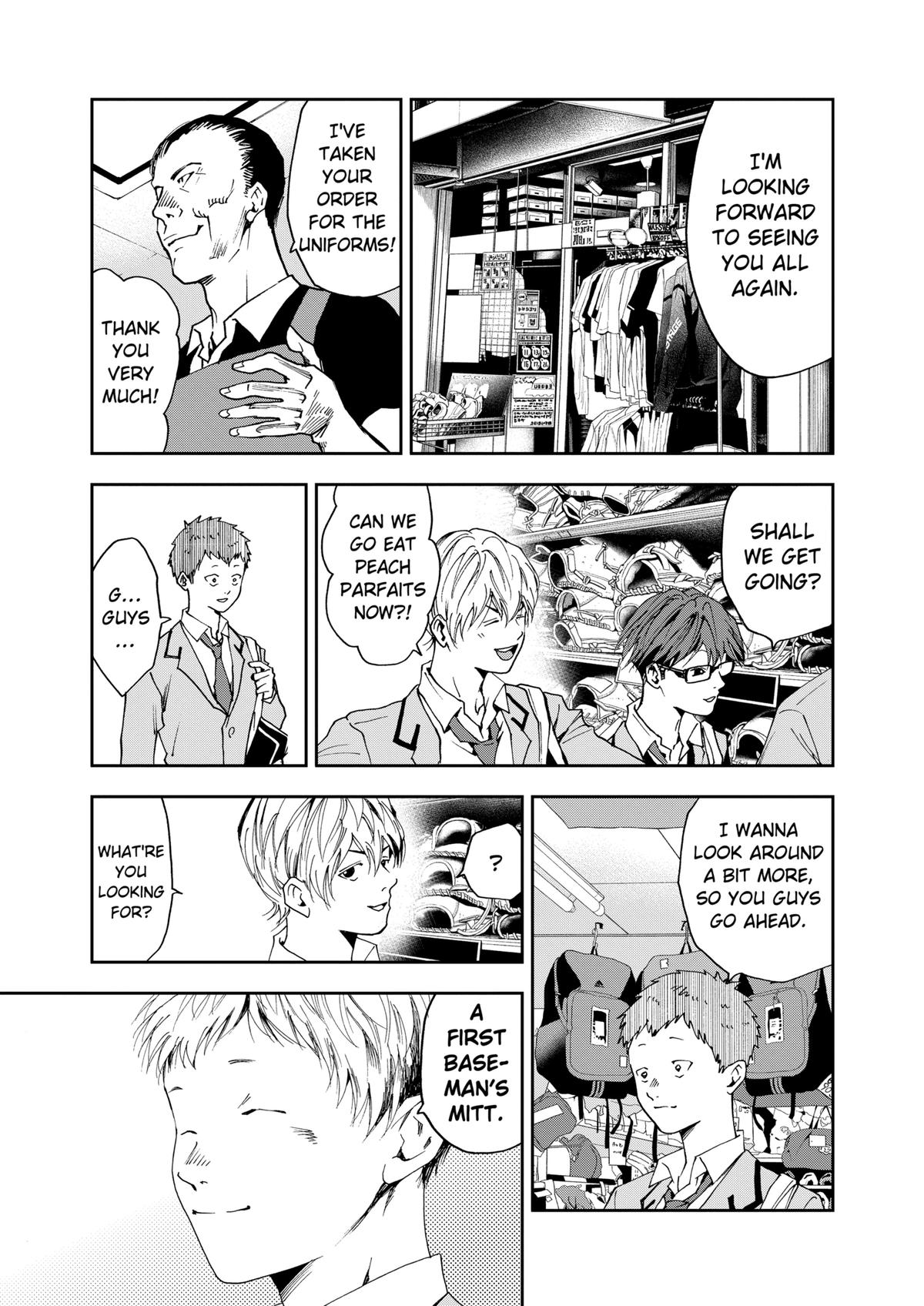 Oblivion Battery Chapter 31 13
