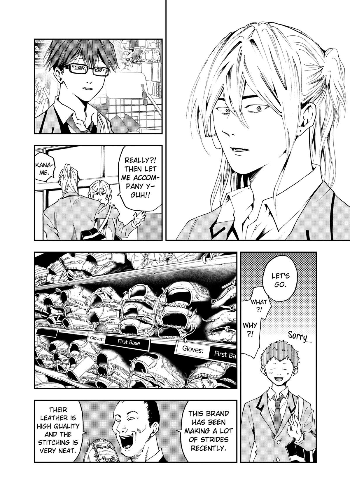 Oblivion Battery Chapter 31 14
