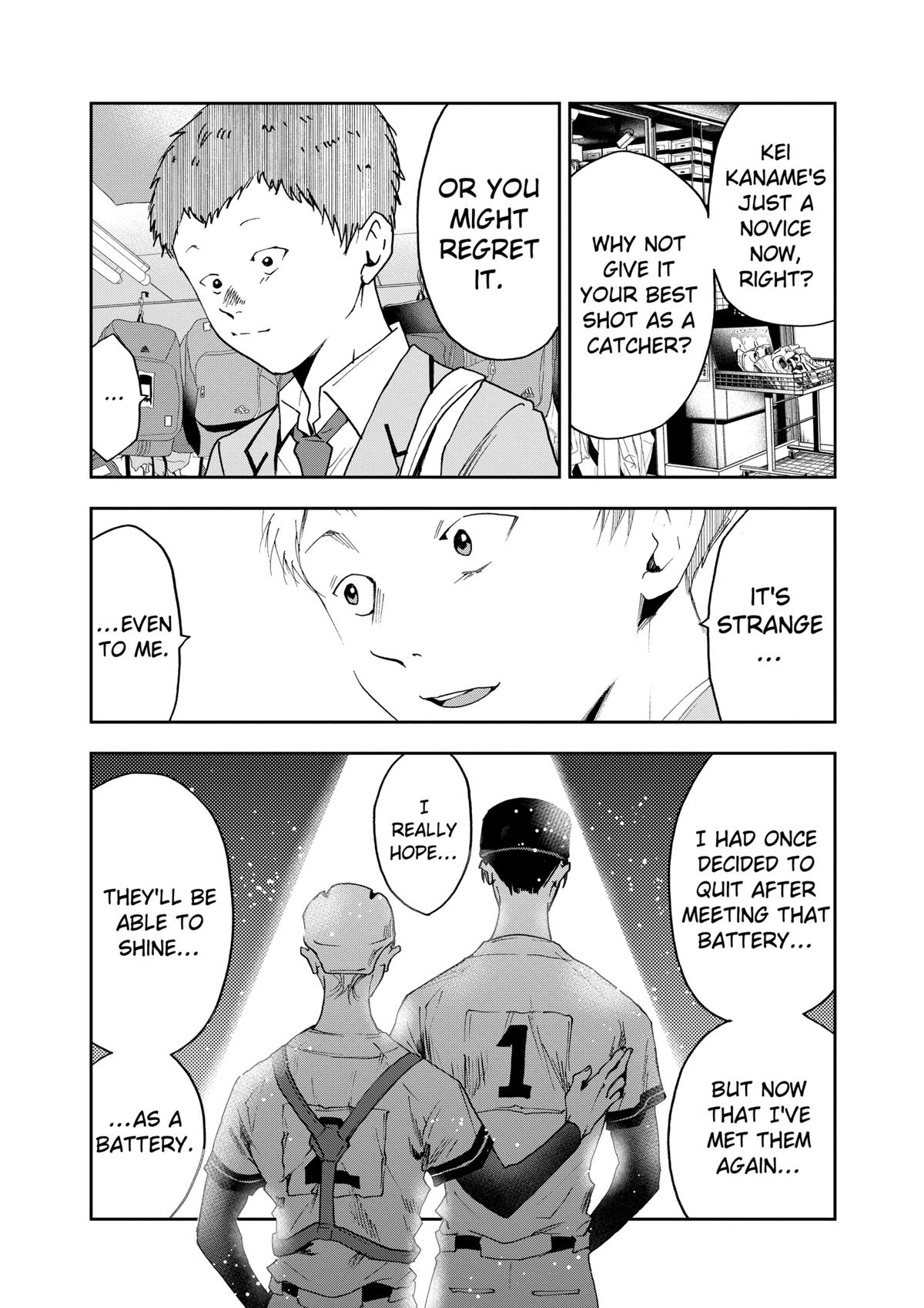 Oblivion Battery Chapter 31 16