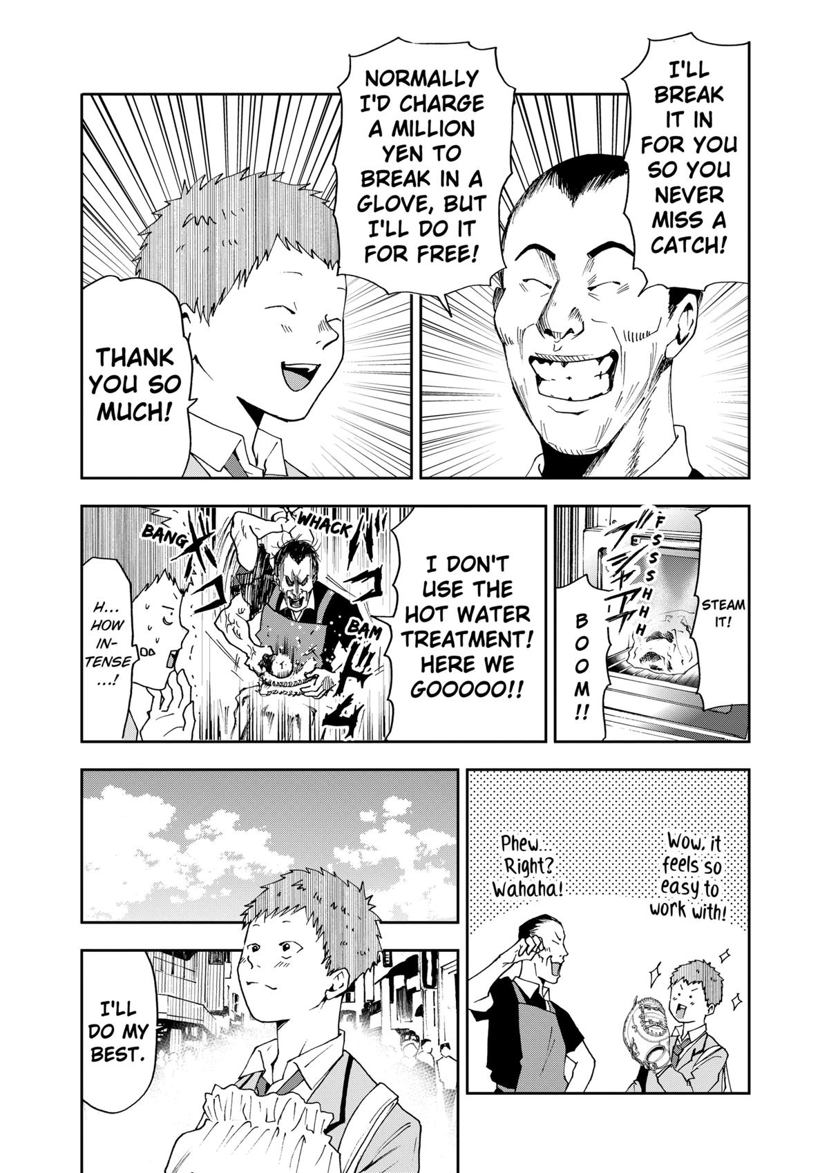 Oblivion Battery Chapter 31 18
