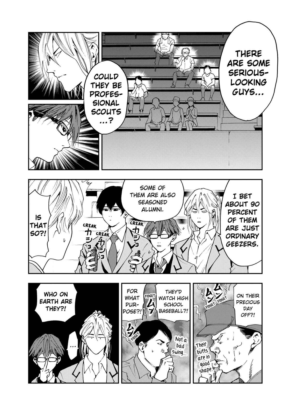 Oblivion Battery Chapter 32 4