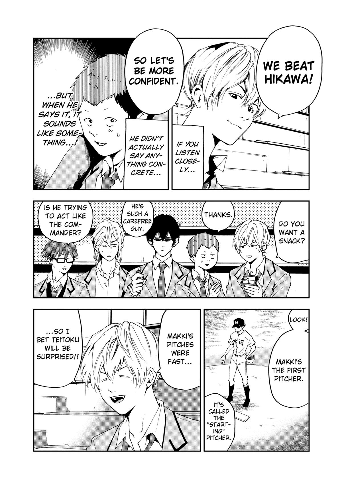 Oblivion Battery Chapter 32 6