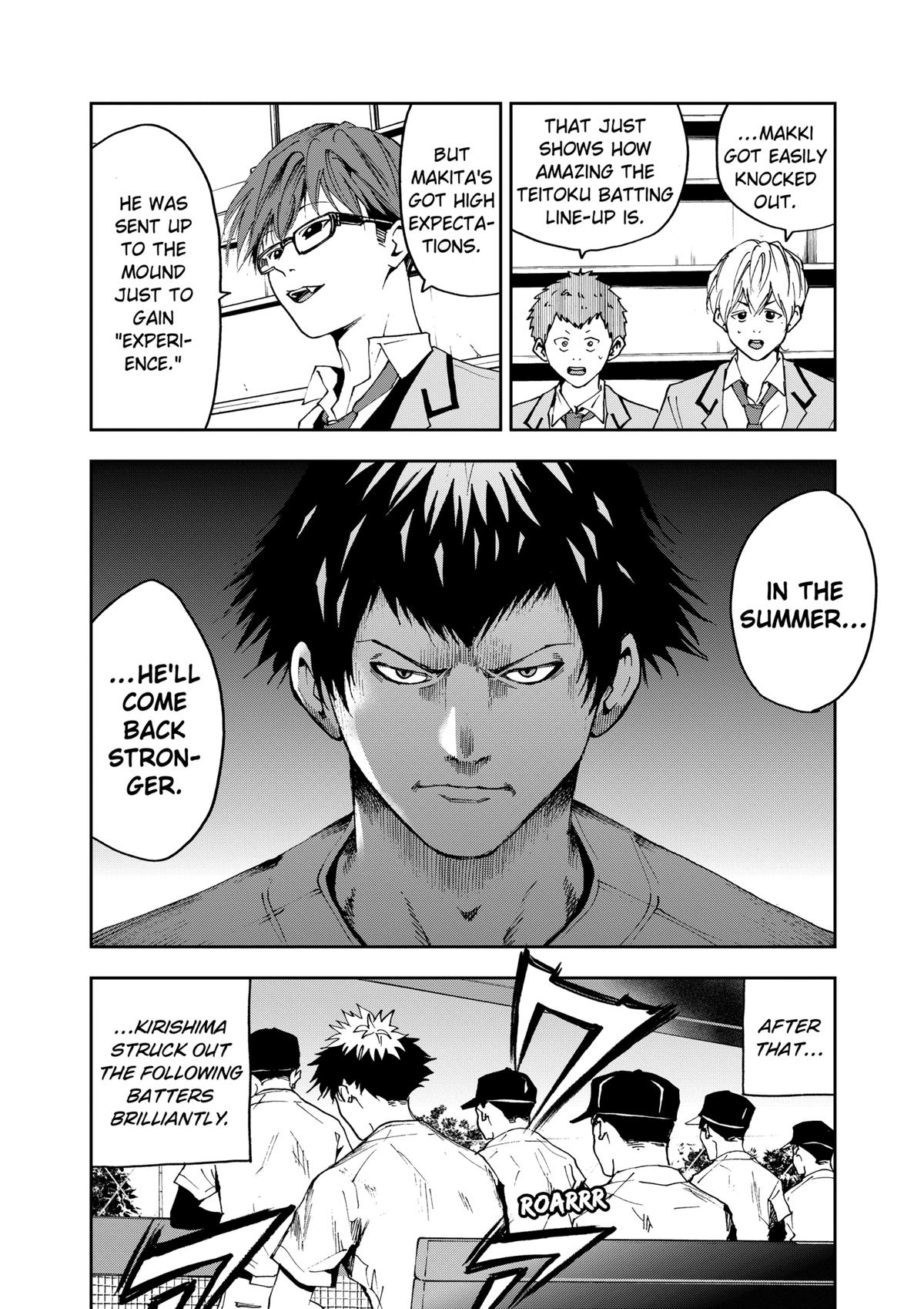 Oblivion Battery Chapter 32 10