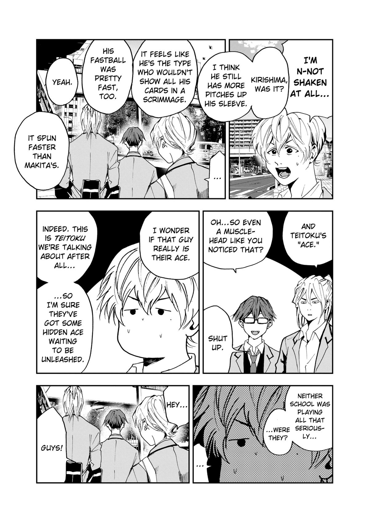 Oblivion Battery Chapter 32 13