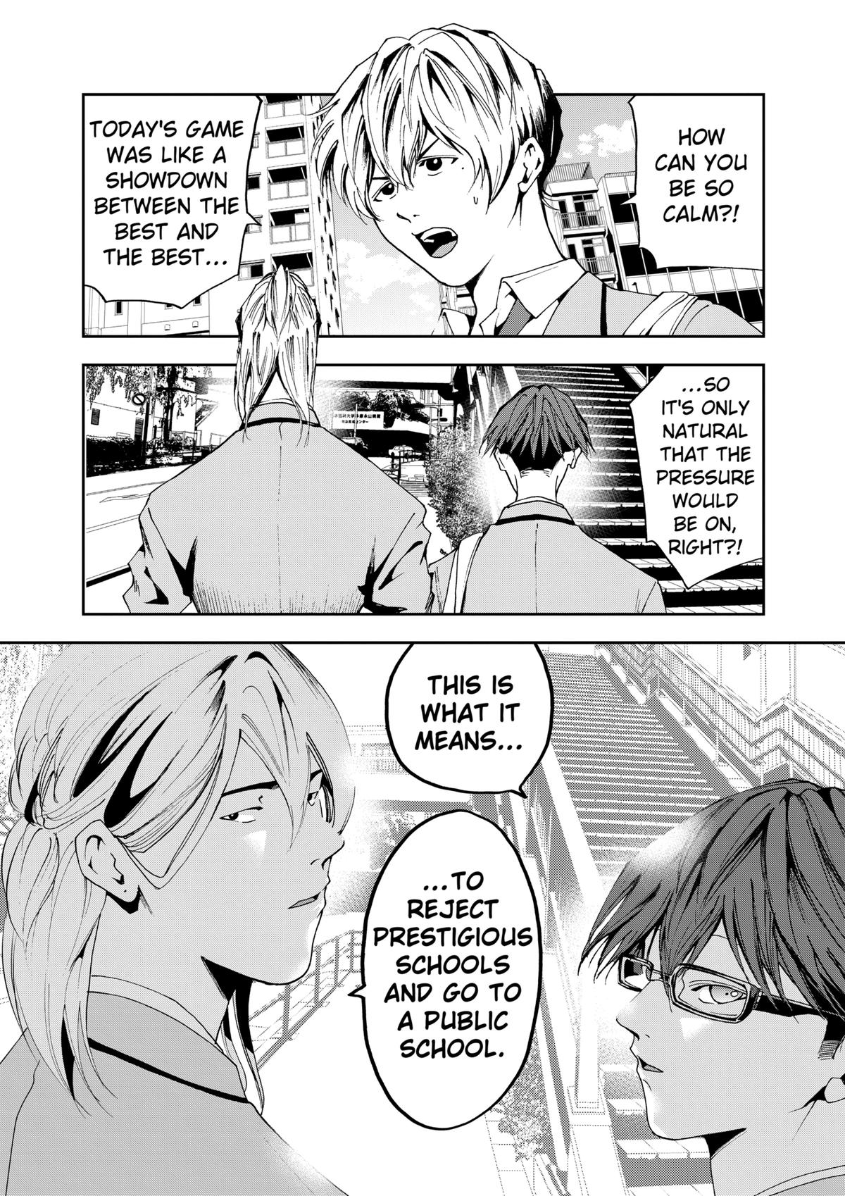 Oblivion Battery Chapter 32 14