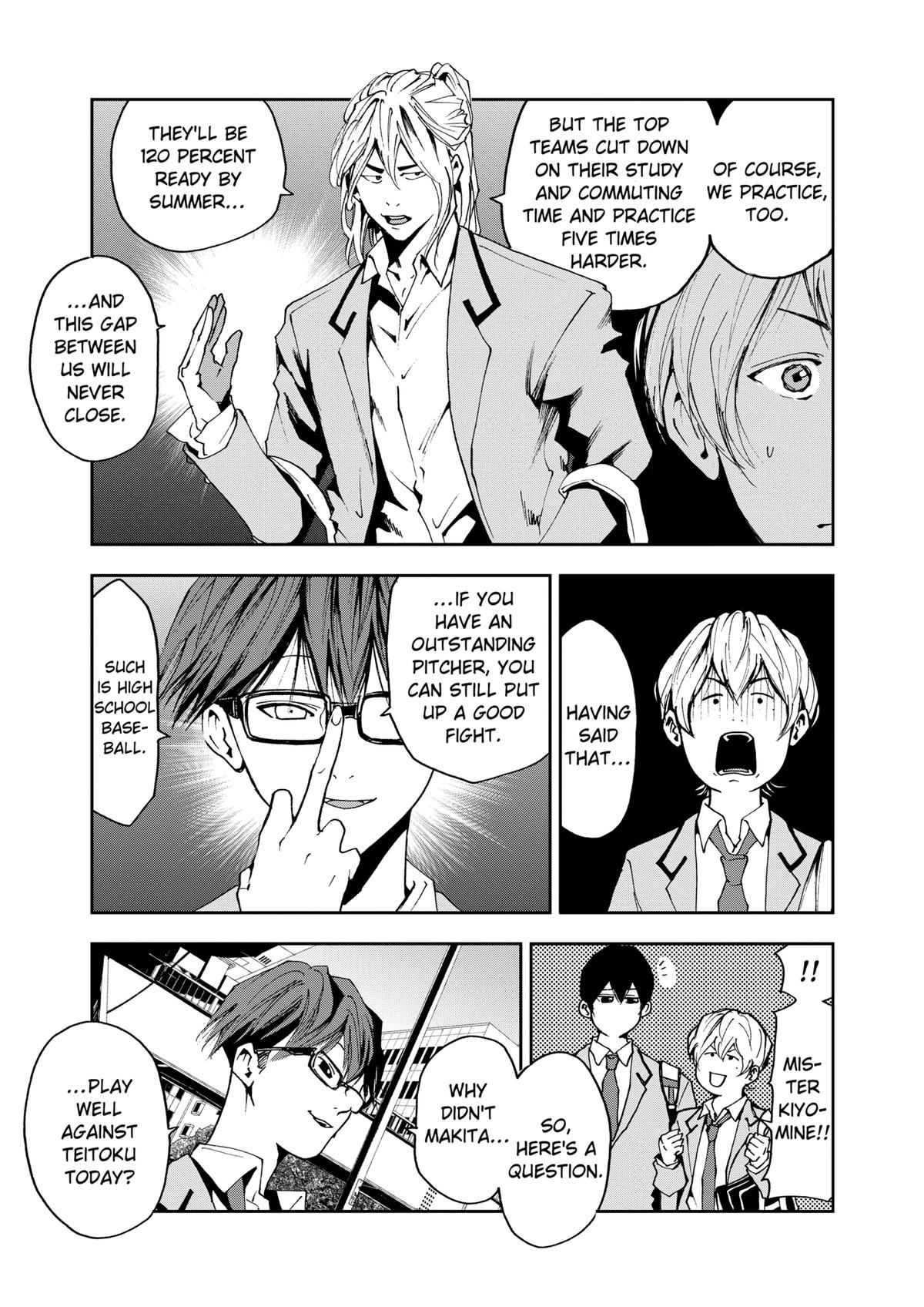 Oblivion Battery Chapter 32 15