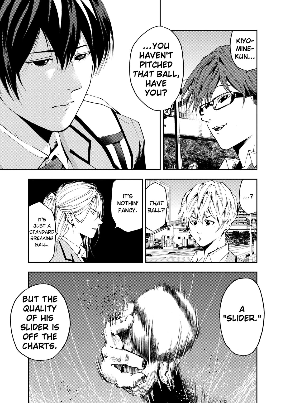 Oblivion Battery Chapter 32 17