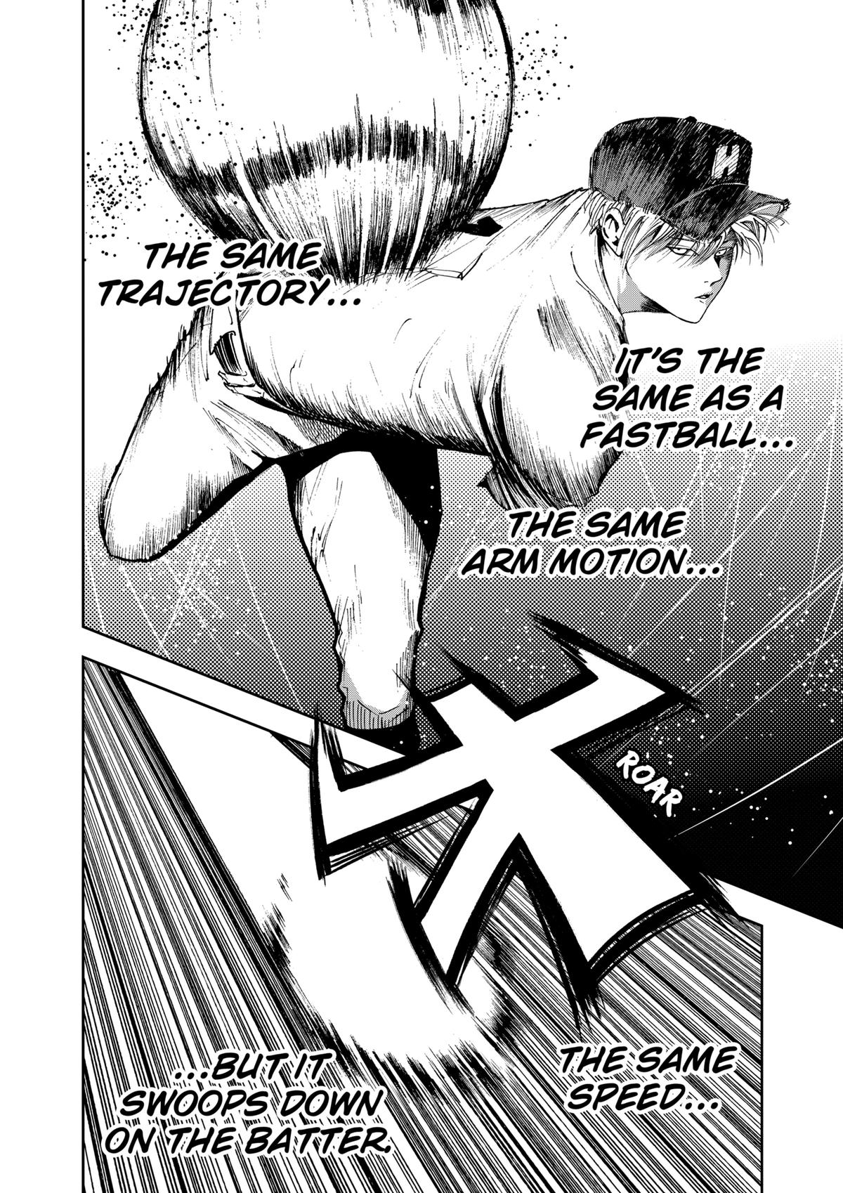 Oblivion Battery Chapter 32 18