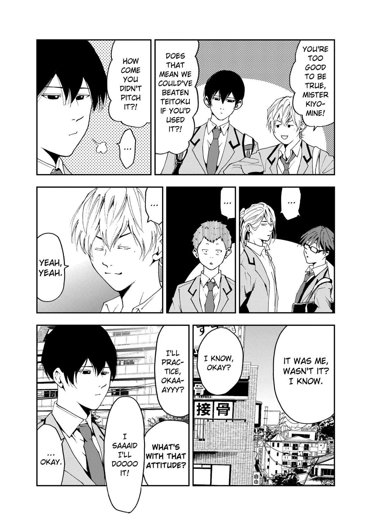 Oblivion Battery Chapter 32 21
