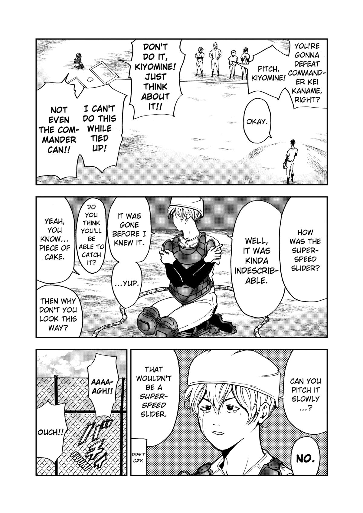 Oblivion Battery Chapter 33 5