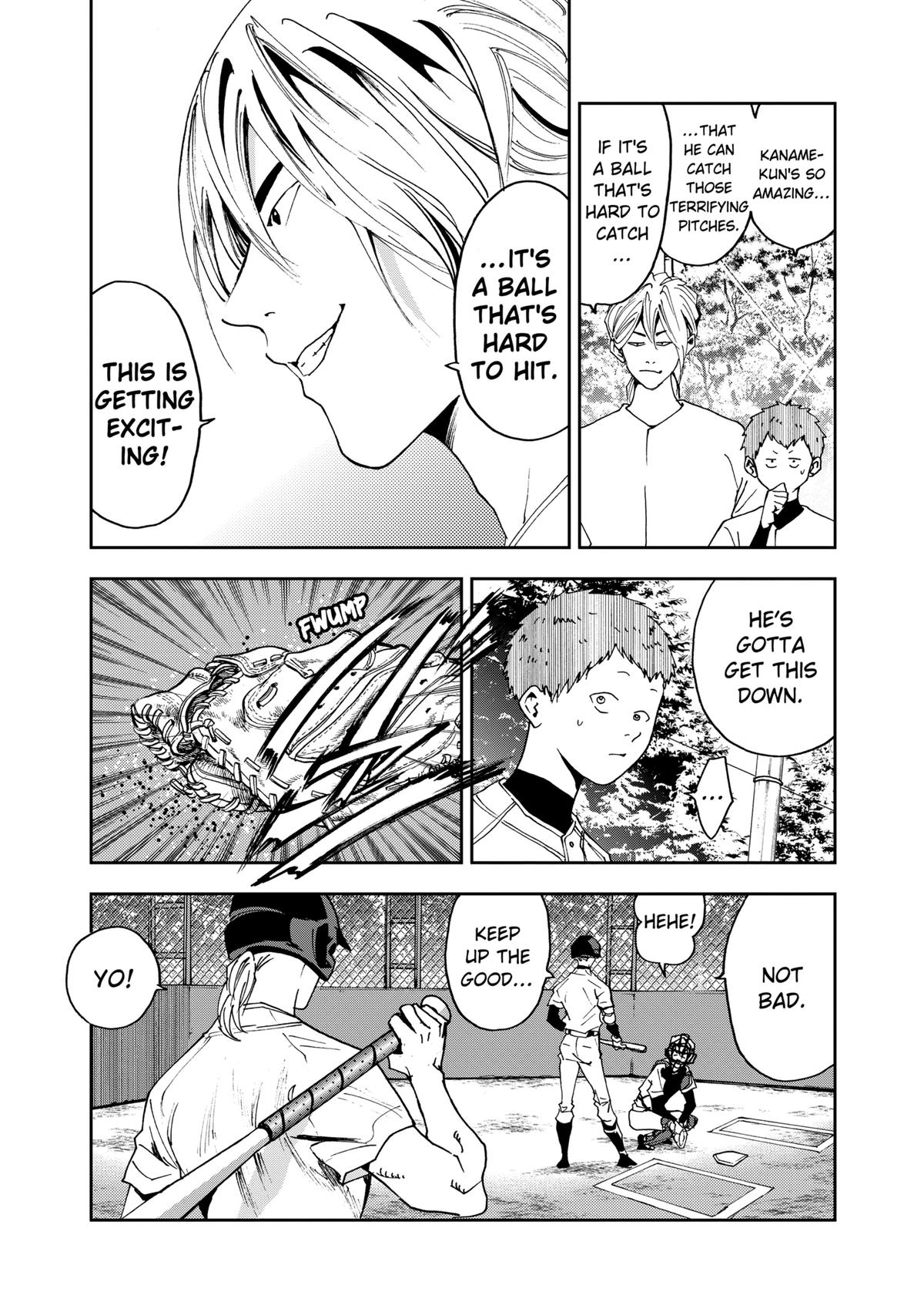 Oblivion Battery Chapter 33 14