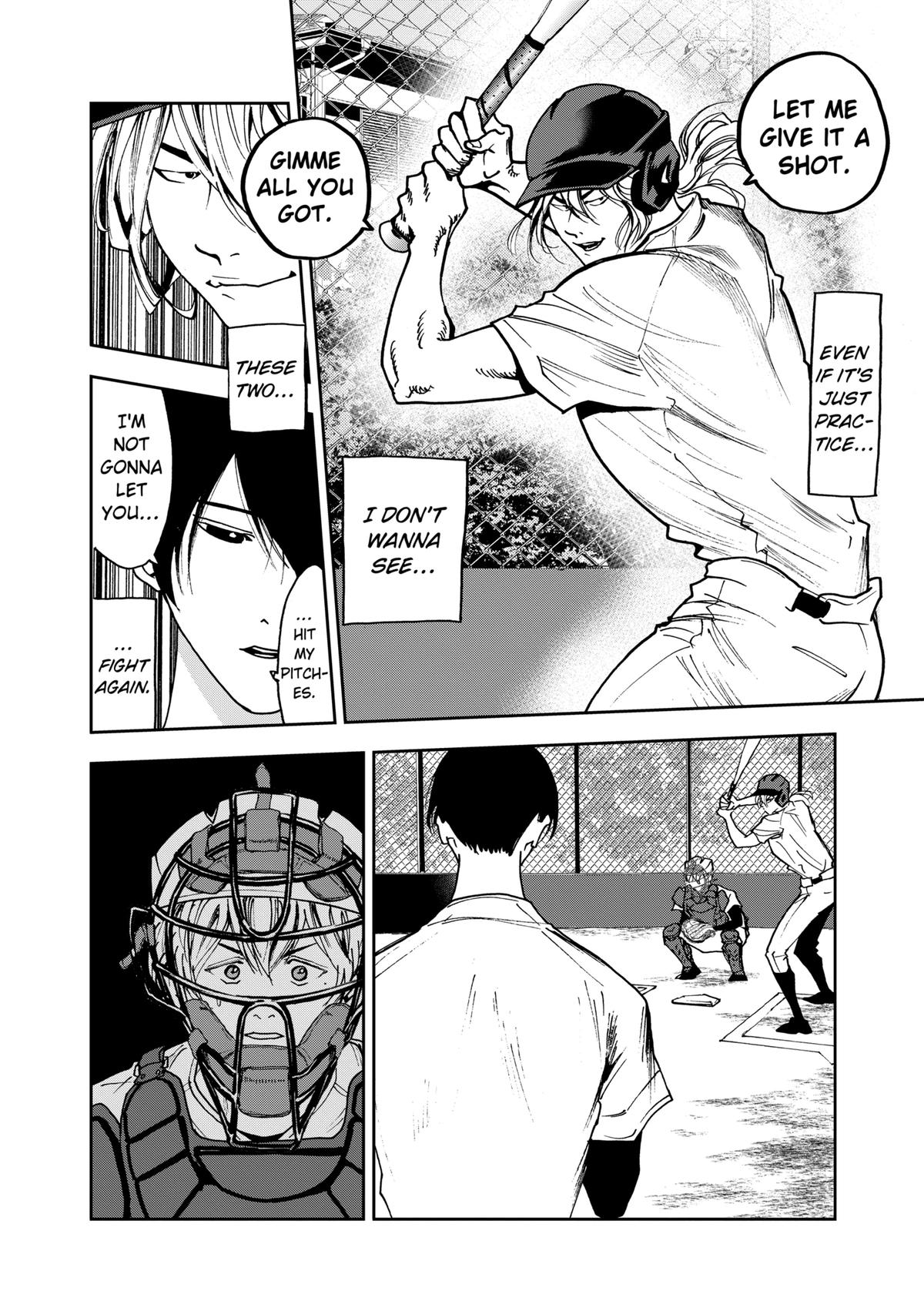 Oblivion Battery Chapter 33 16