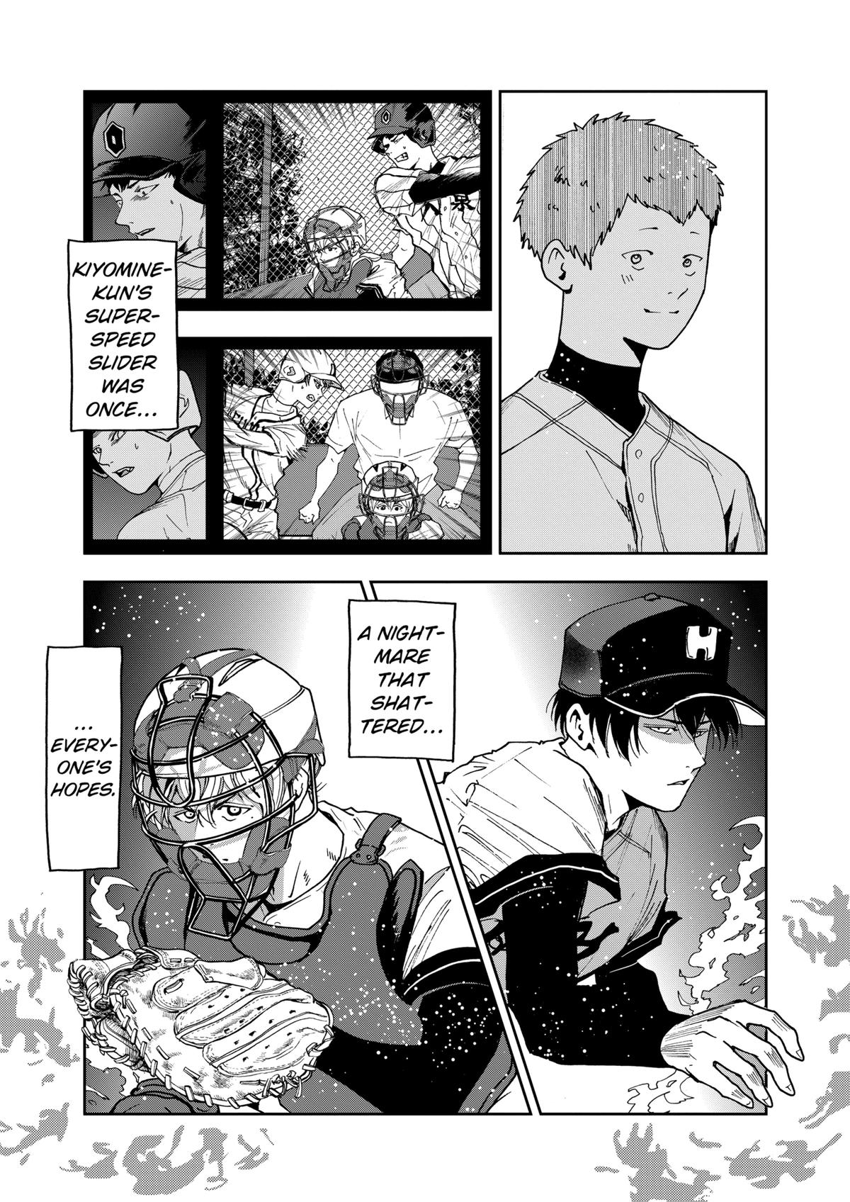 Oblivion Battery Chapter 33 19