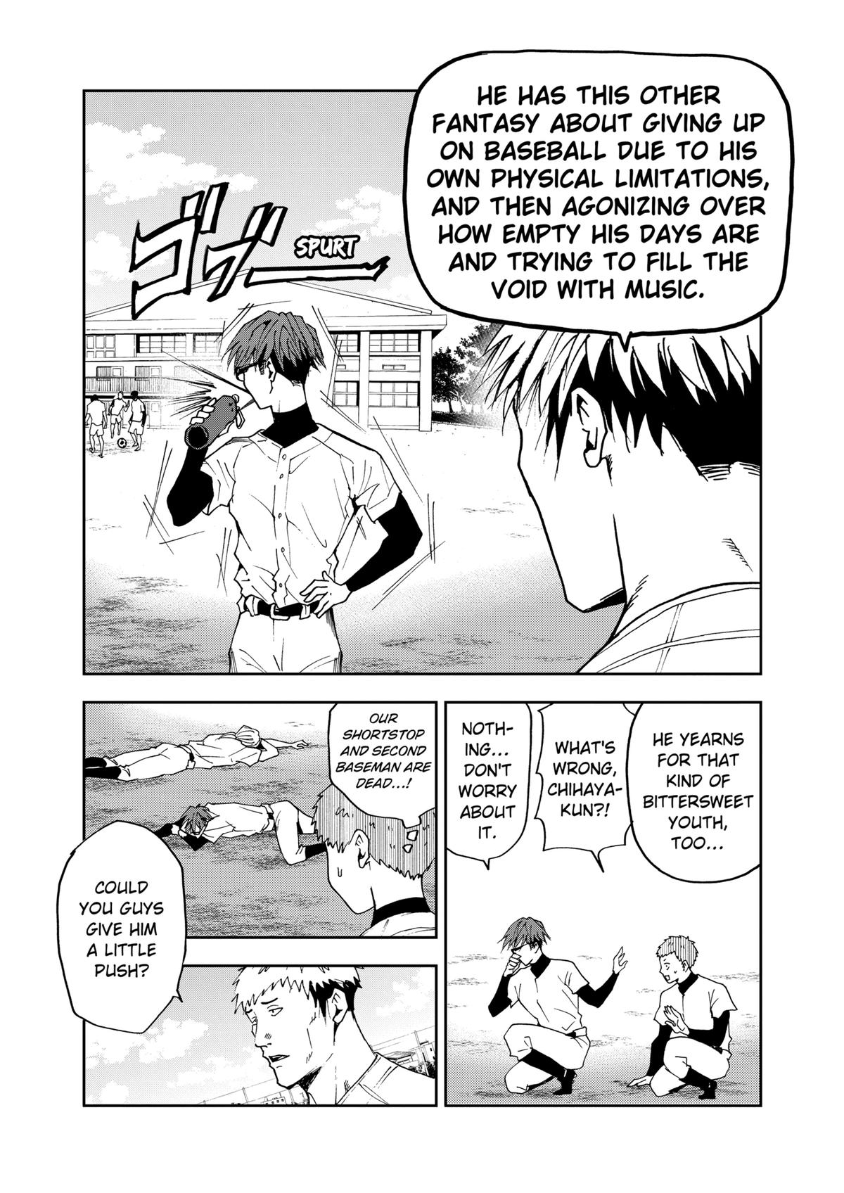 Oblivion Battery Chapter 34 7