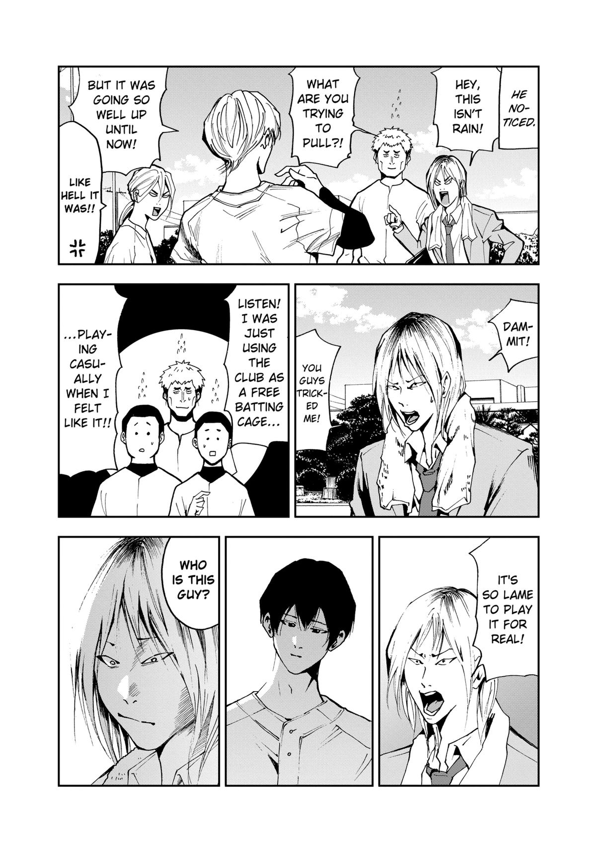 Oblivion Battery Chapter 34 12