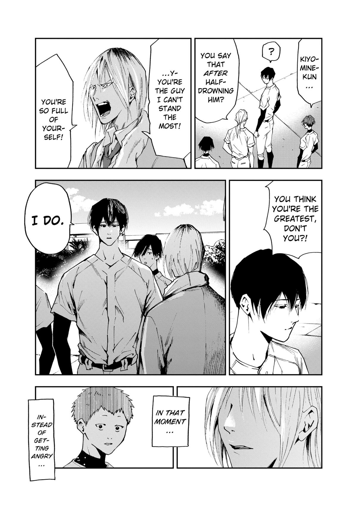 Oblivion Battery Chapter 34 13