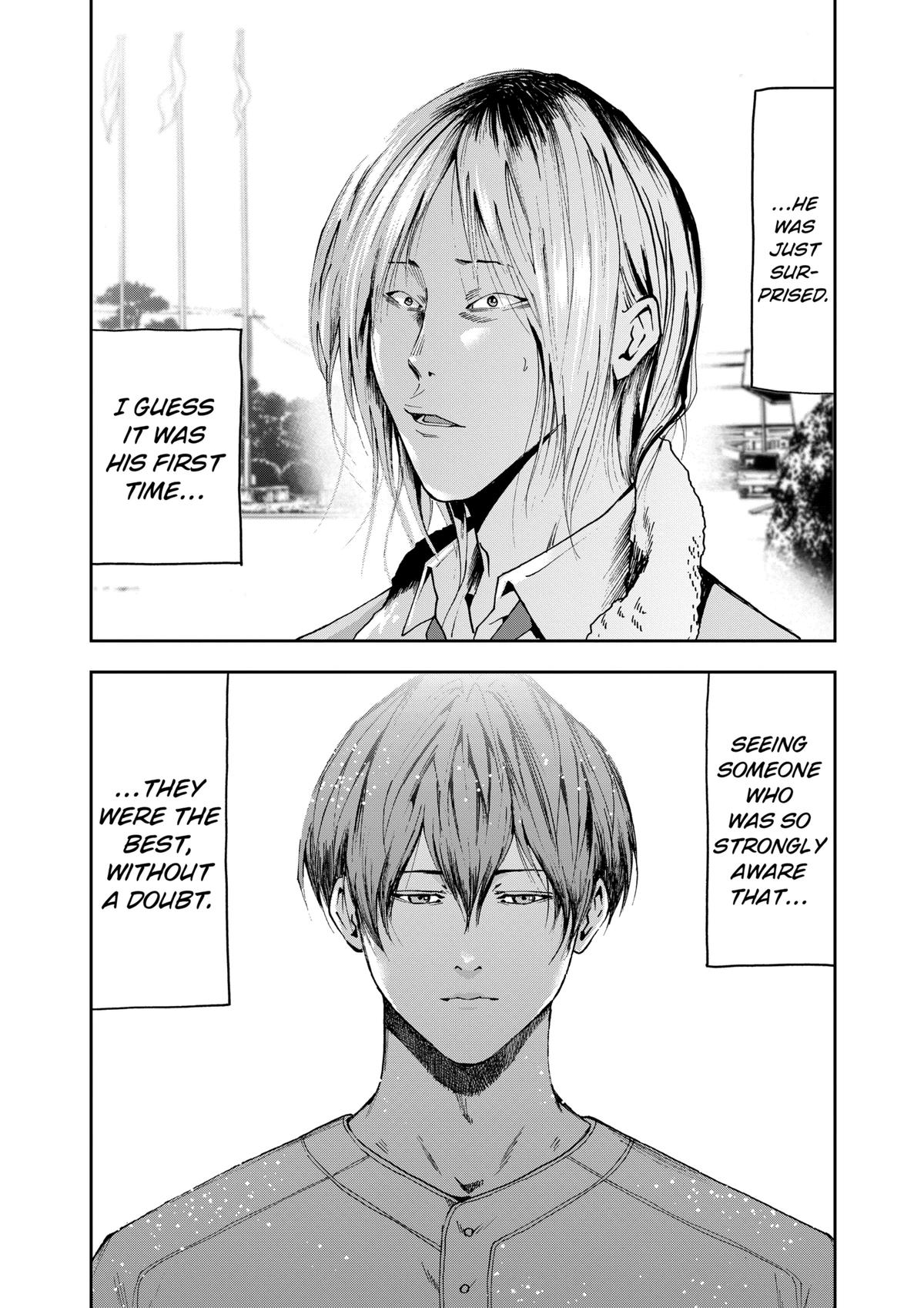 Oblivion Battery Chapter 34 14