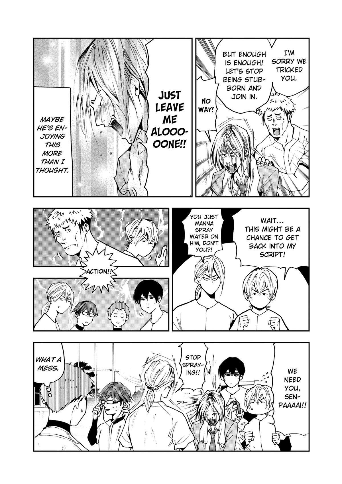 Oblivion Battery Chapter 34 16