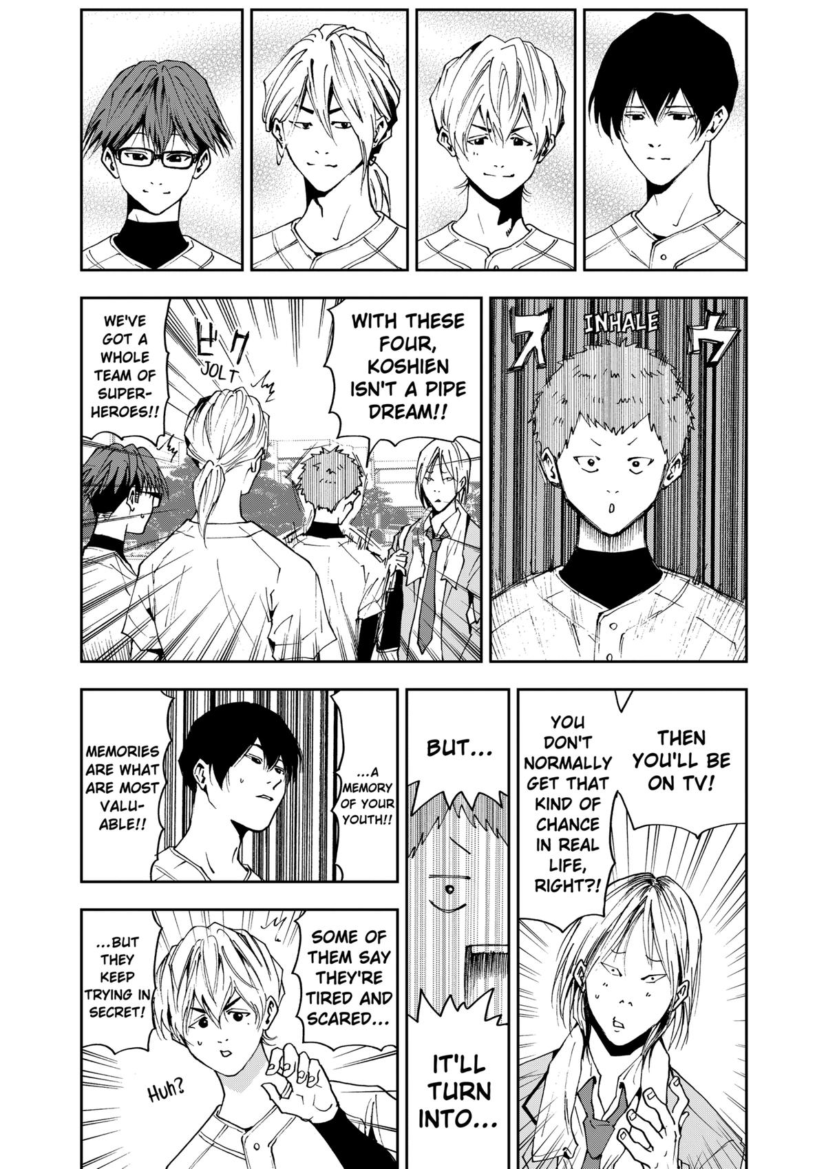 Oblivion Battery Chapter 34 18