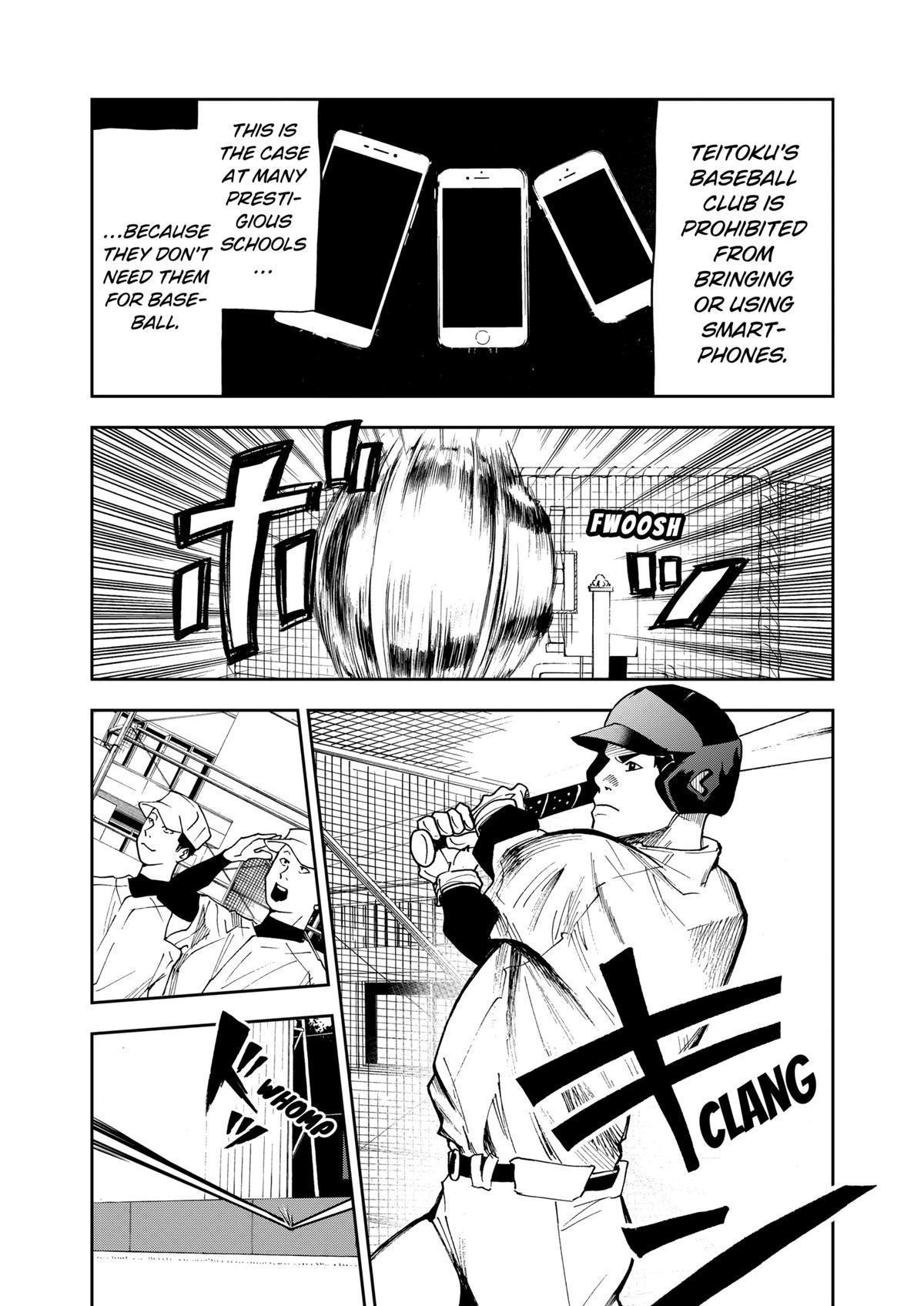 Oblivion Battery Chapter 35 3