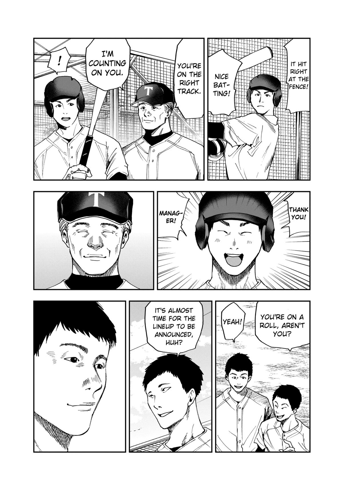 Oblivion Battery Chapter 35 4