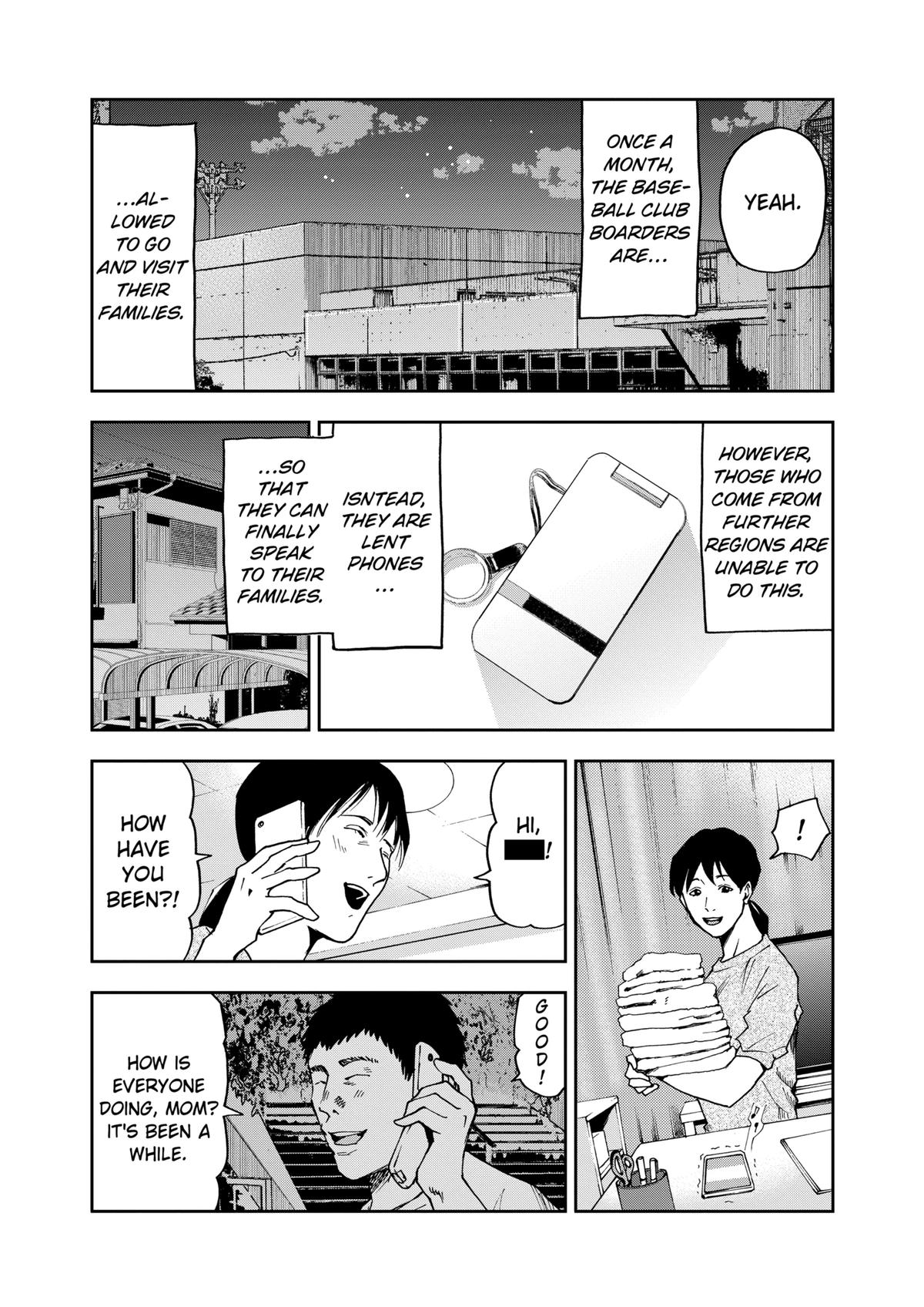 Oblivion Battery Chapter 35 5