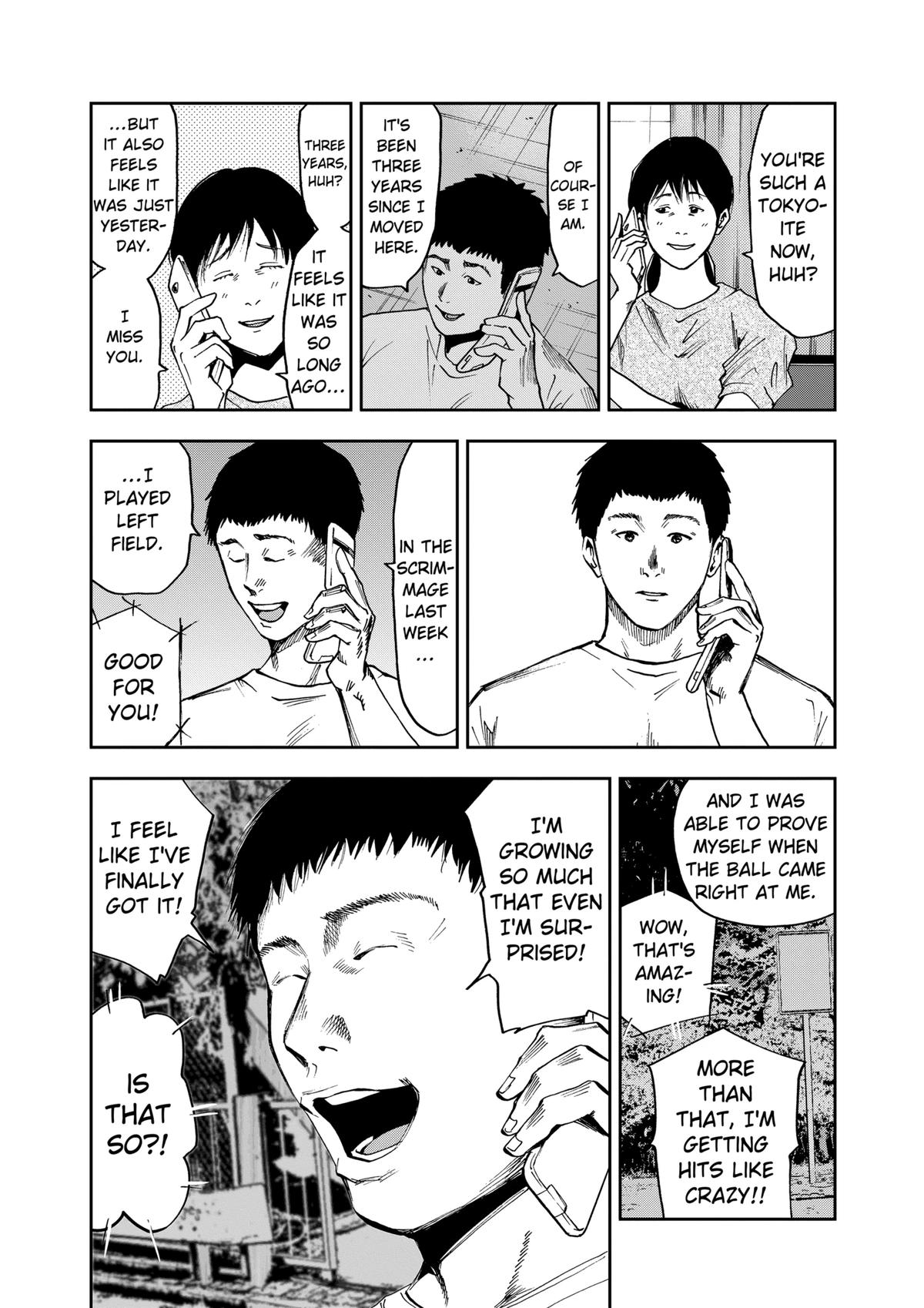 Oblivion Battery Chapter 35 6