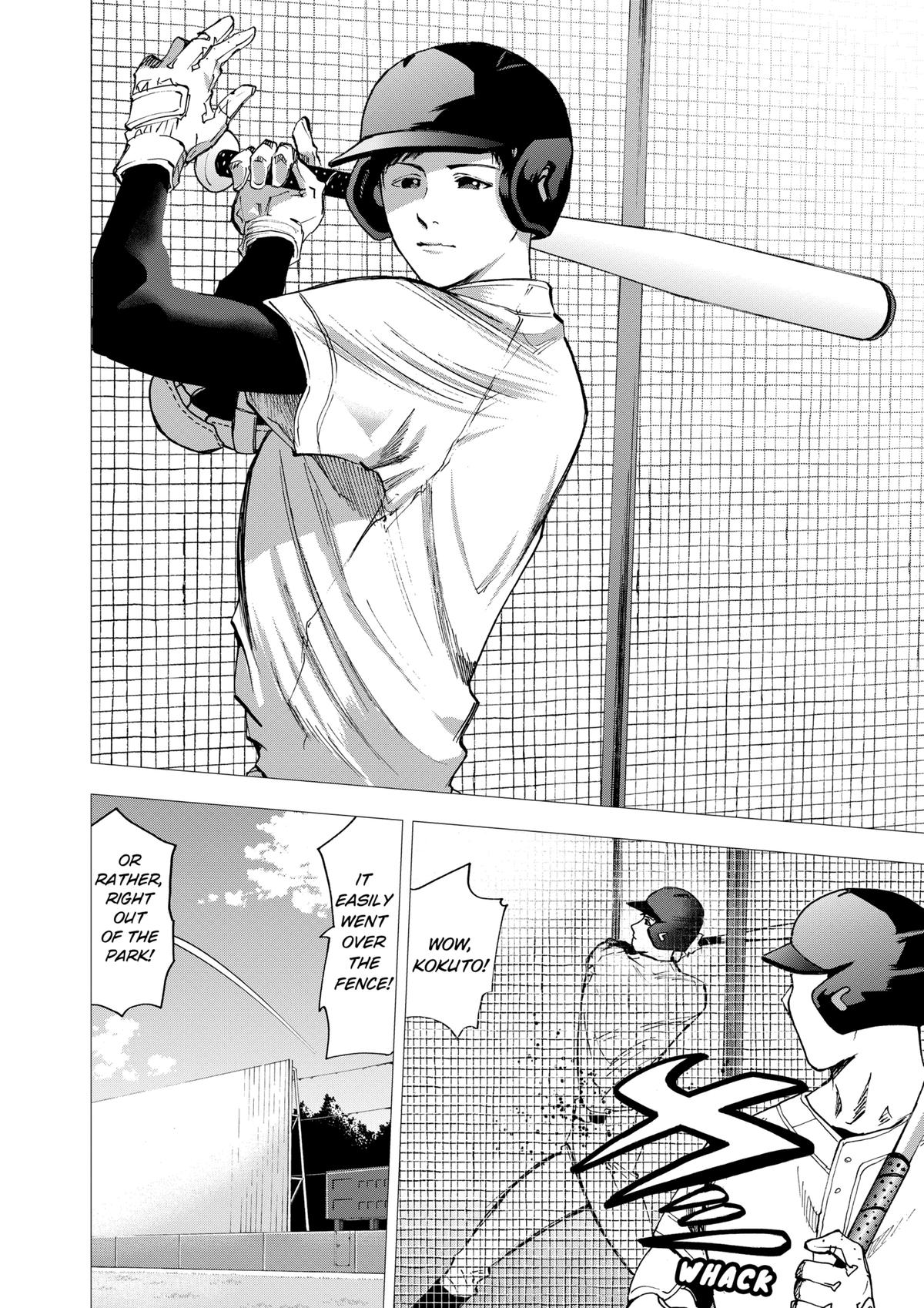 Oblivion Battery Chapter 35 10