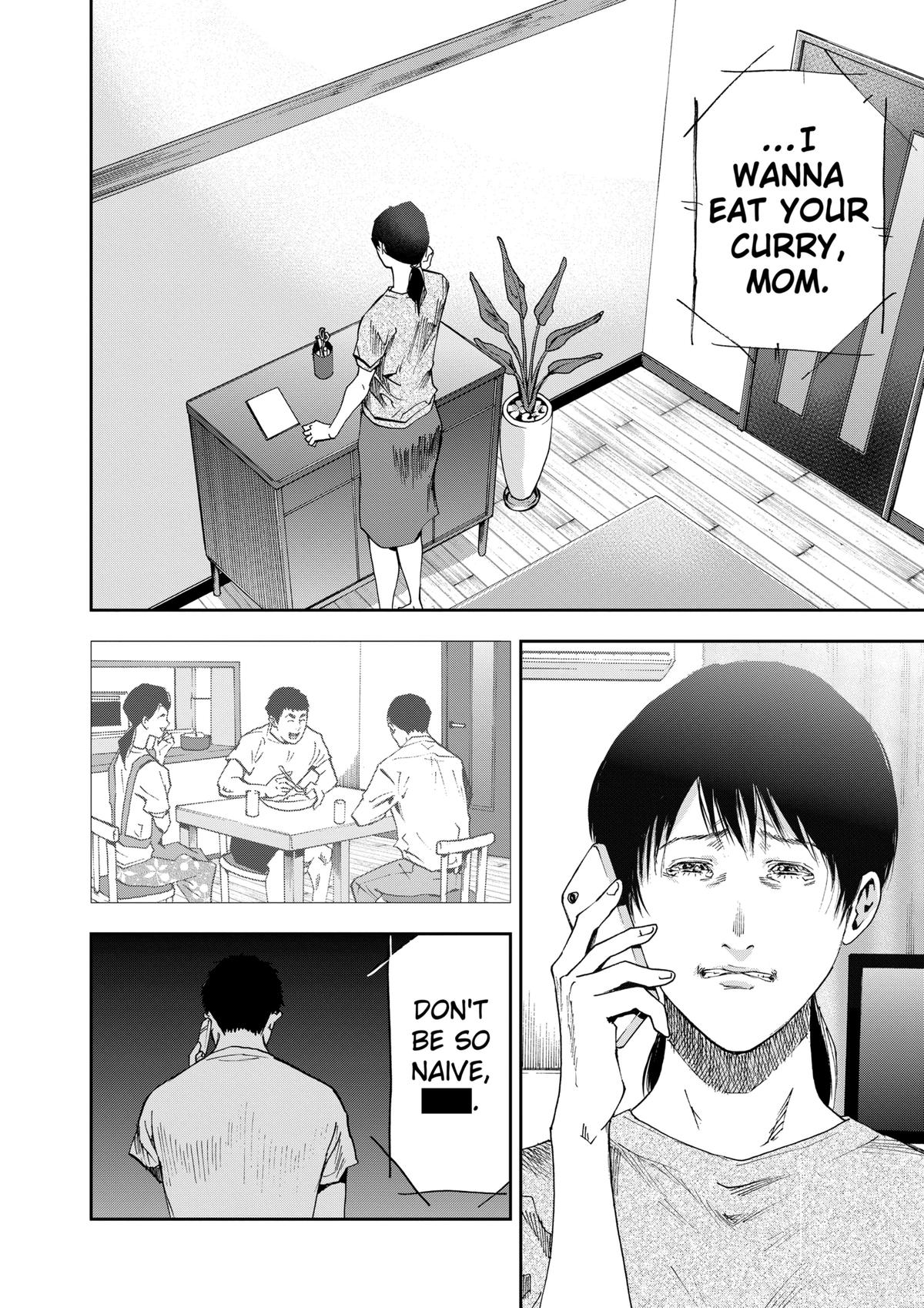 Oblivion Battery Chapter 35 12