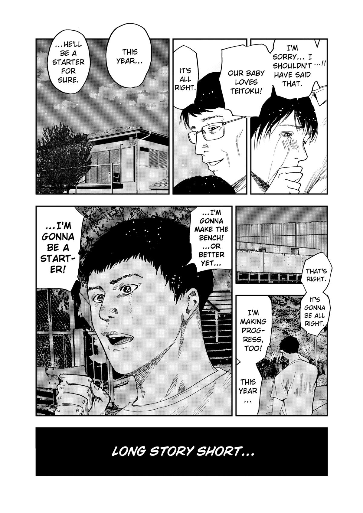 Oblivion Battery Chapter 35 15