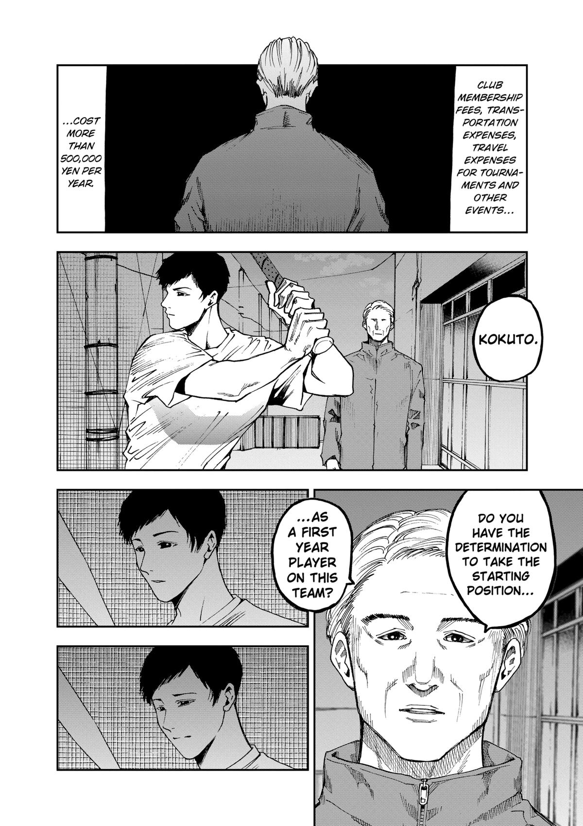 Oblivion Battery Chapter 35 18