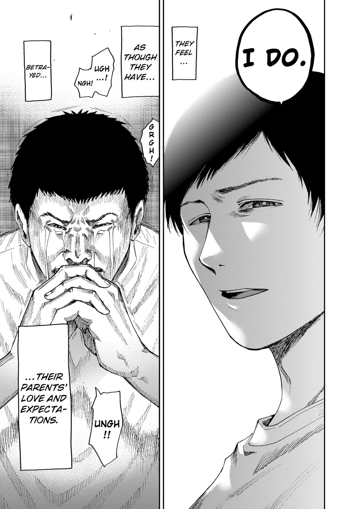 Oblivion Battery Chapter 35 19